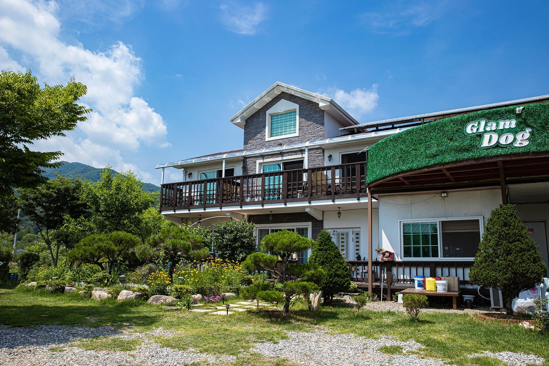 GLAMDOG 가평점 gallery 3