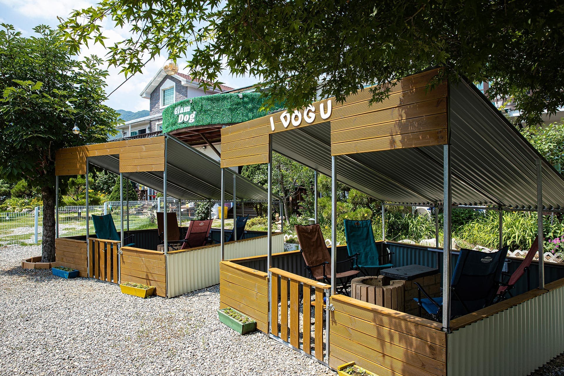 GLAMDOG 가평점 gallery 5