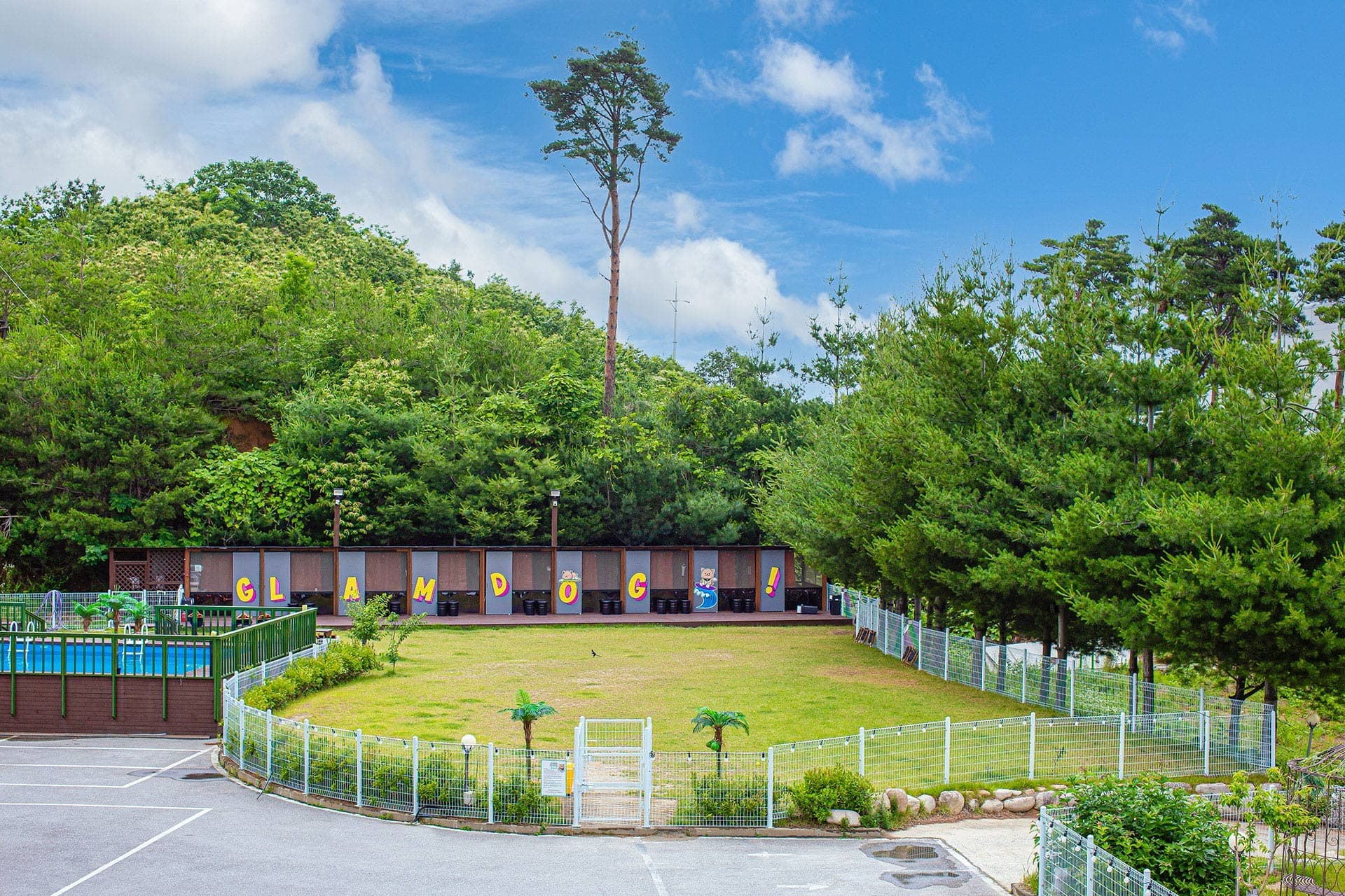 GLAMDOG 양양점